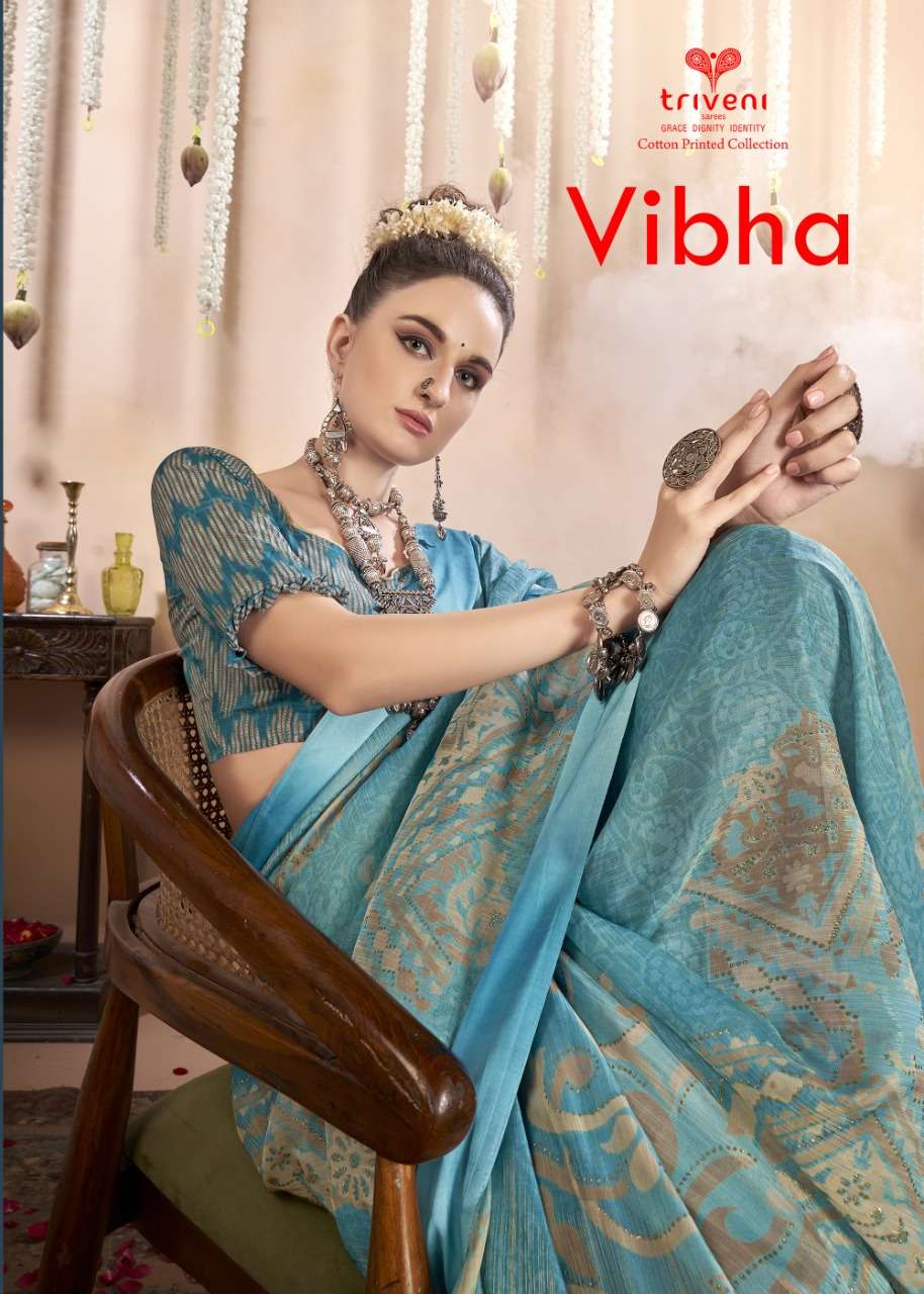 Triveni Vibha Exclusive Organza Silk Ladies Wear Sari Designs