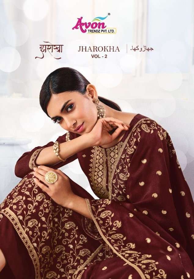 Avon Trends Jharokha Vol 2 Designer Silk Salwar Suit Collection
