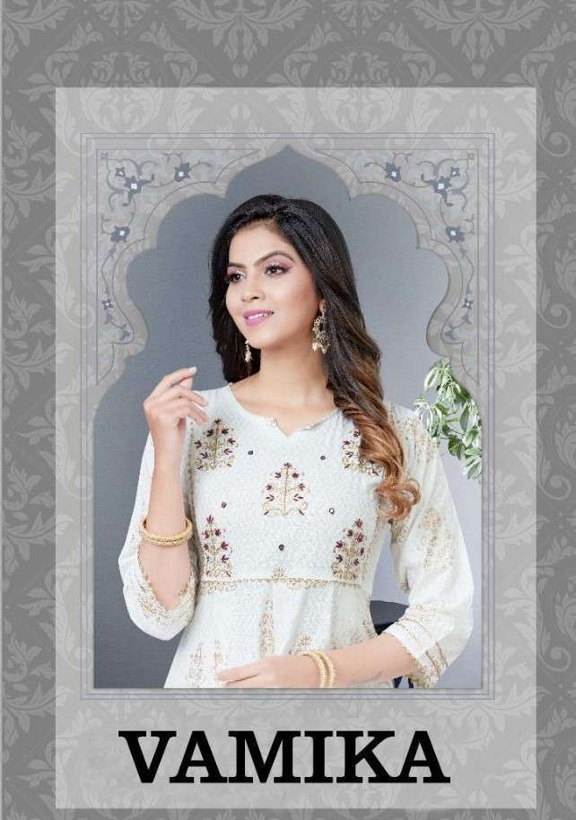 Biva Vamika Fancy Readymade Anarkali Gown With Dupatta Wholesaler