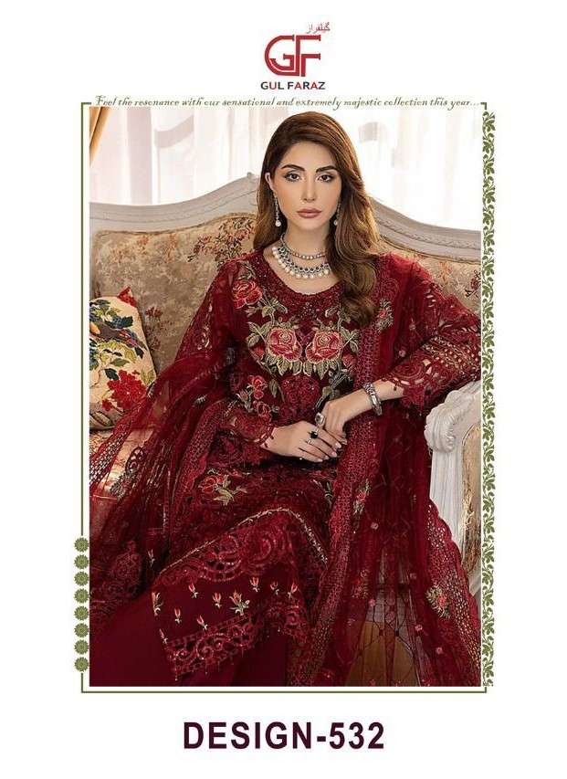Gul Faraz D 532 Colors Net Pakistani Suit Wholesaler New Catalog