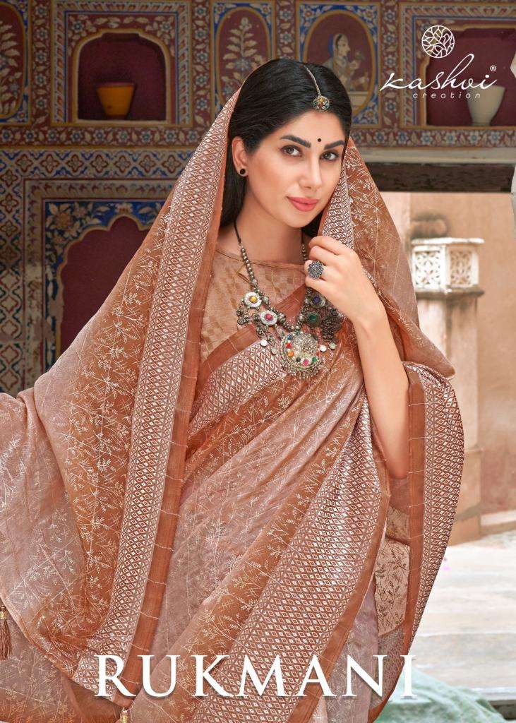 Kashvi Rukmani Festive Wear Tissue Silk Saree Supplier New Collection