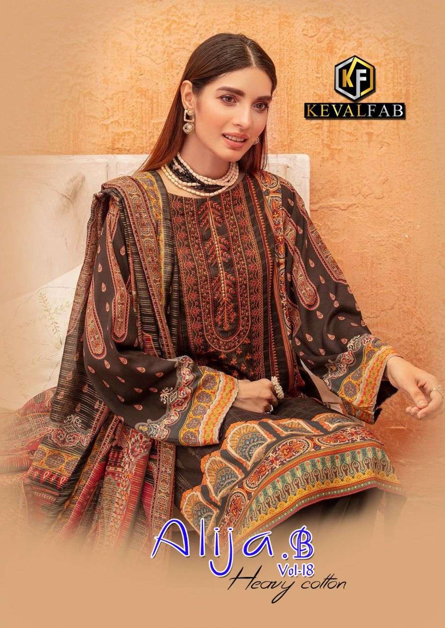 keval Fab Alija B Vol 18 Exclusive Karachi Cotton Printed Dress Wholsesaler