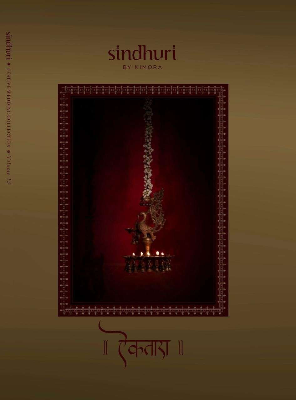 Kimora Sindhuri Ektara 132 to 142 Dola Silk Saree Wholesale
