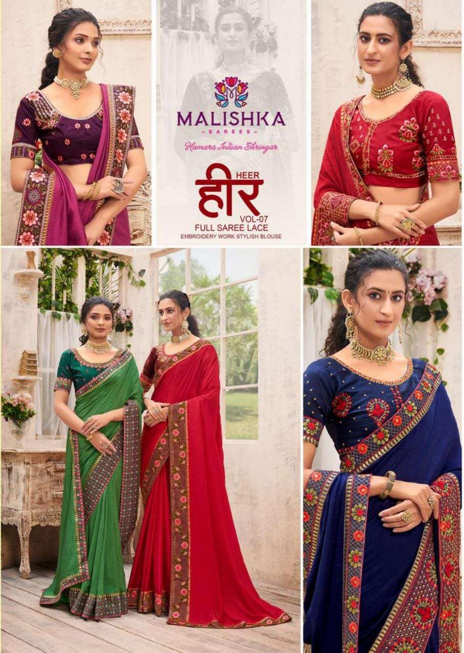 Malishka Heer Vol 7 Festive Wear Vichitra Silk Saree Supplier