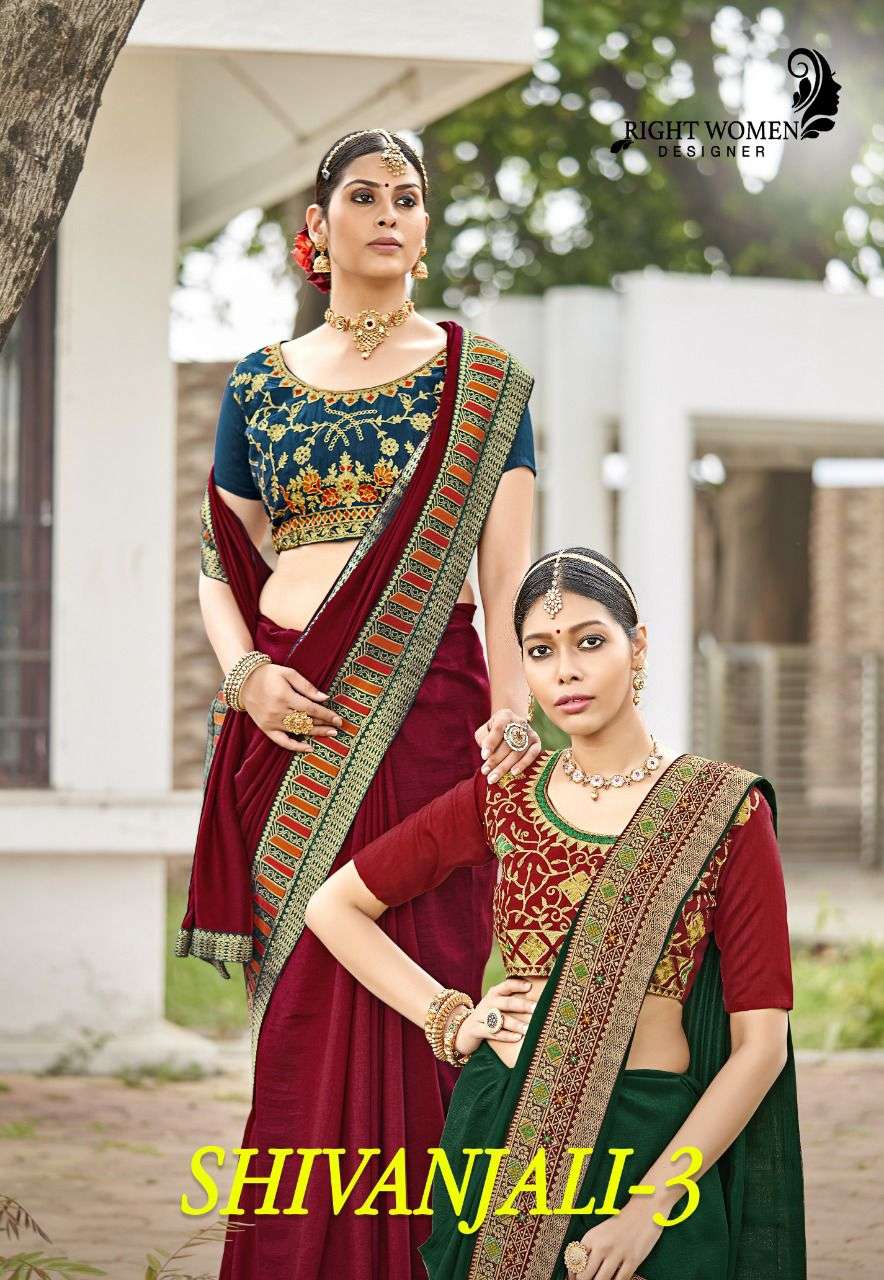 Right Women Shivanjali Vol 3 81581 To 81588 Fancy Border Silk Saree Wholesaler