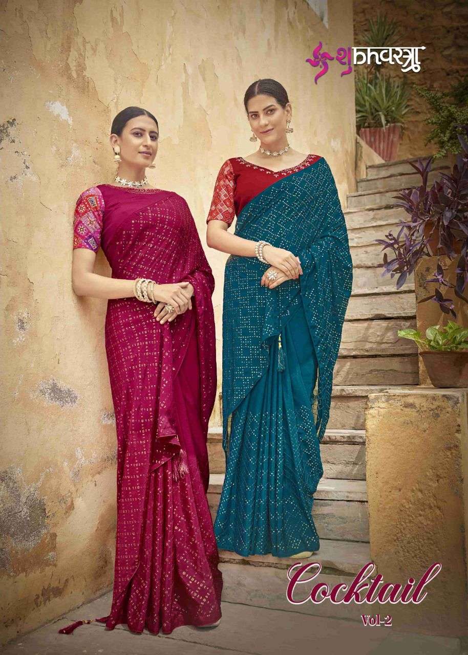 Shubh Vastra Cocktail Vol 2 Exclusive Chinon Festive Wear Saree Exporter