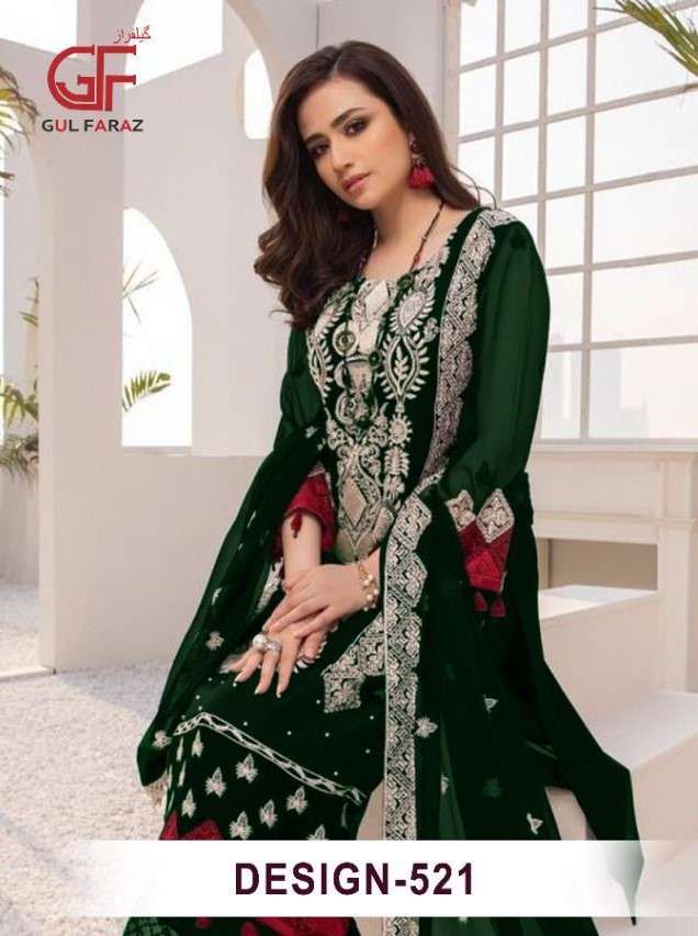 Gul Faraz 521 Colors Georgette Party Wear Pakistani Suit Catalog Wholesaler