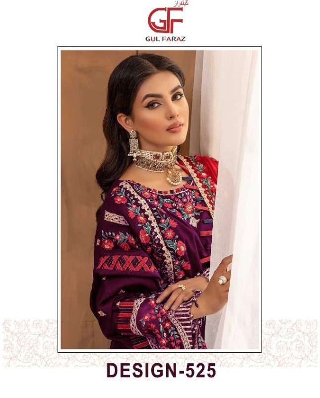 Gul Faraz 525 Colors Designer Party Wear Pakistani Suit Catalog Supplier