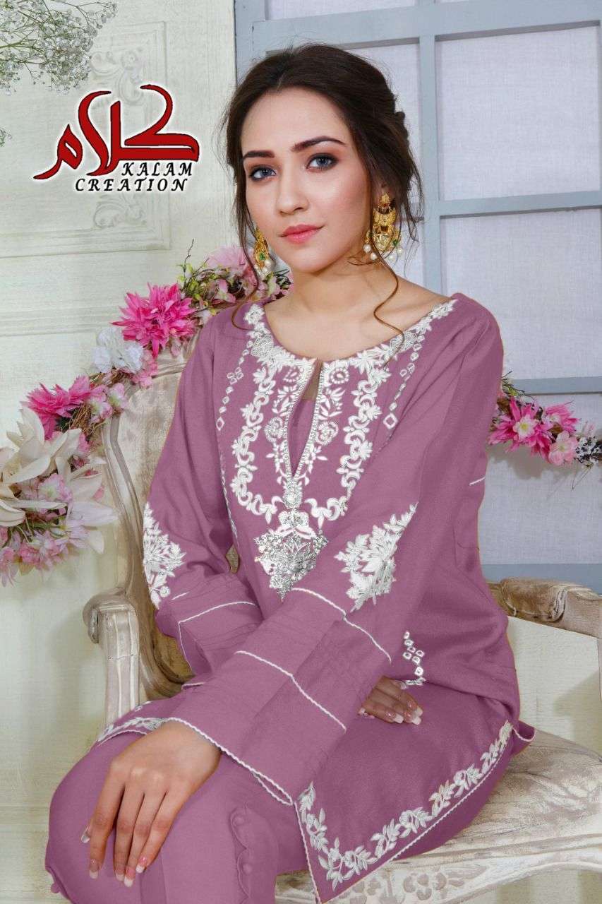 Kalam Creation 1118 Exclusive Readymade Pakistani Suit Catalog Supplier