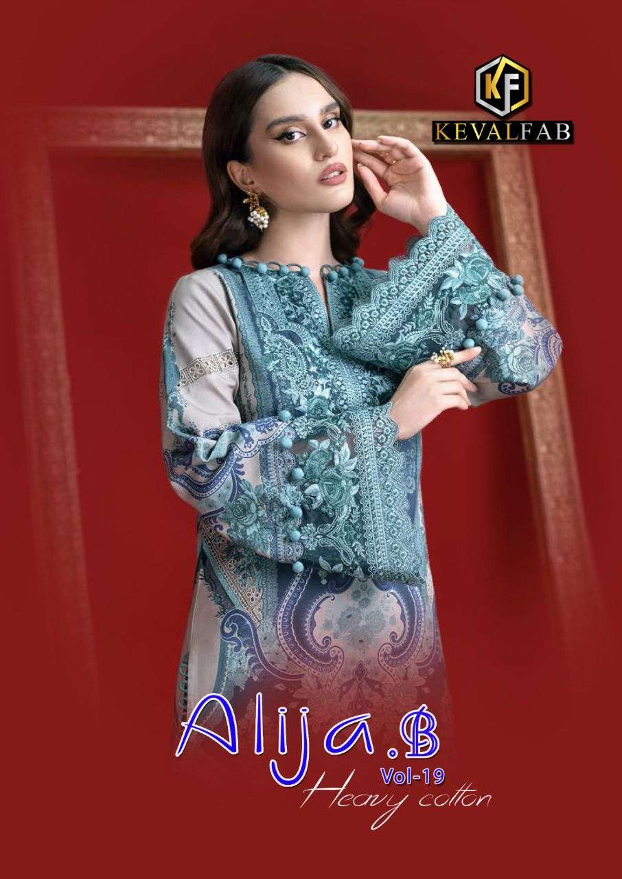 Keval Fab Alija B Vol 19 Heavy Cotton Karachi Print Dress Catalog Wholesaler