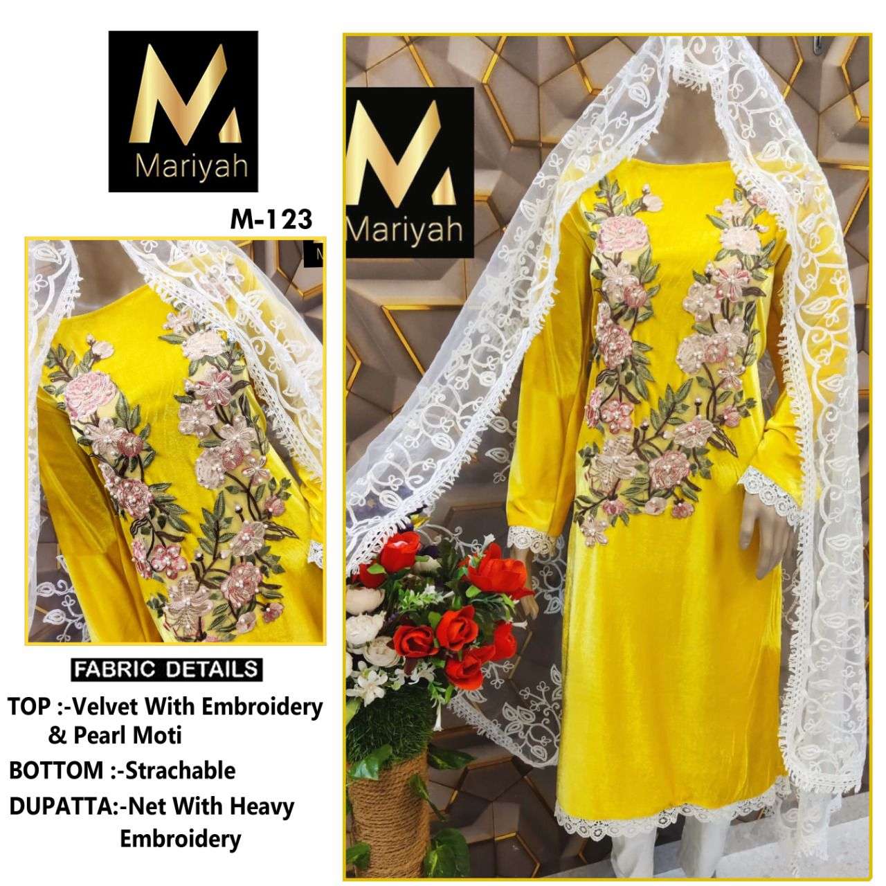 Mariyah M 123 Designer Readymade Pakistani Suit Catalog Supplier