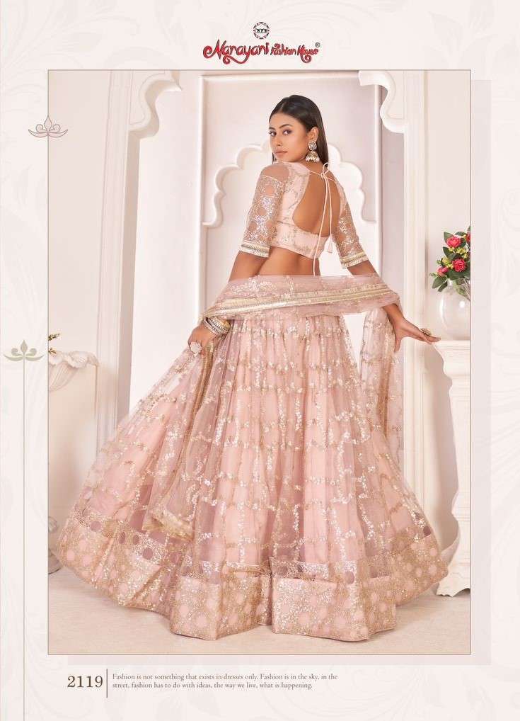 Narayani Kelaya Vol 4 2117 To 2121 Wedding Wear Designer Lehenga Choli Dealer 