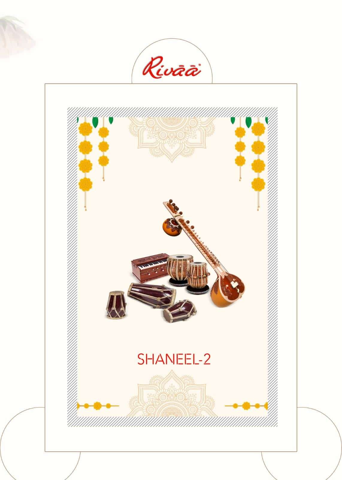Rivaa Shaneel Vol 2 Digital Print Velvet Salwar Suit Wholesaler Winter Collection