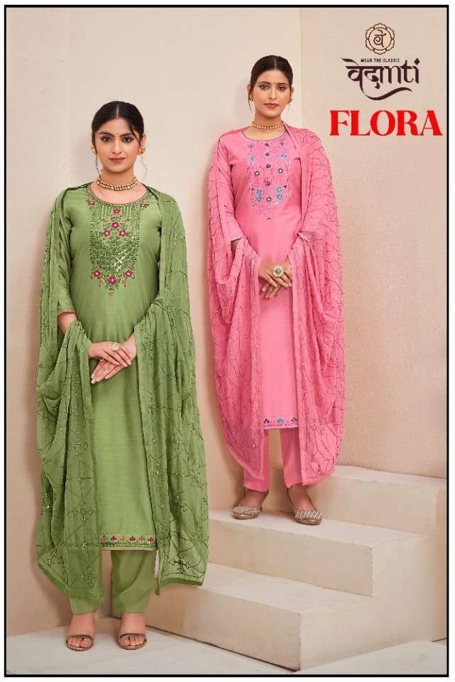 Vedanti Flora Festive Wear Muslin Salwar Suit Catalog Wholesaler