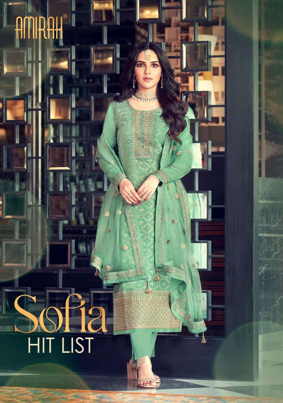 Amirah Sofia Hit List Party Wear Jacquard Salwar Suit Wholesaler New Designs
