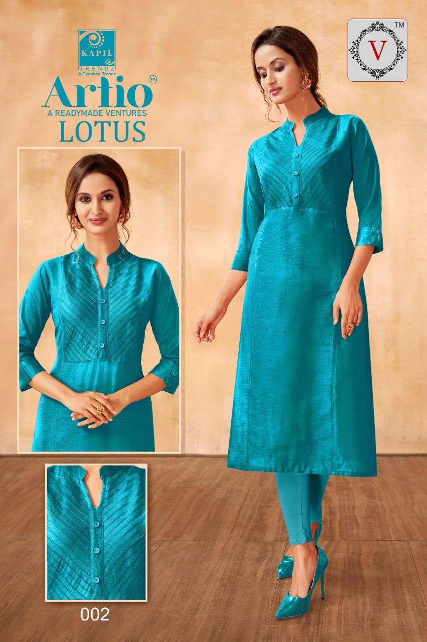 Artio Lotus By Kapil Trends Fancy Print Slub Silk Stylish Kurti Catalog Supplier