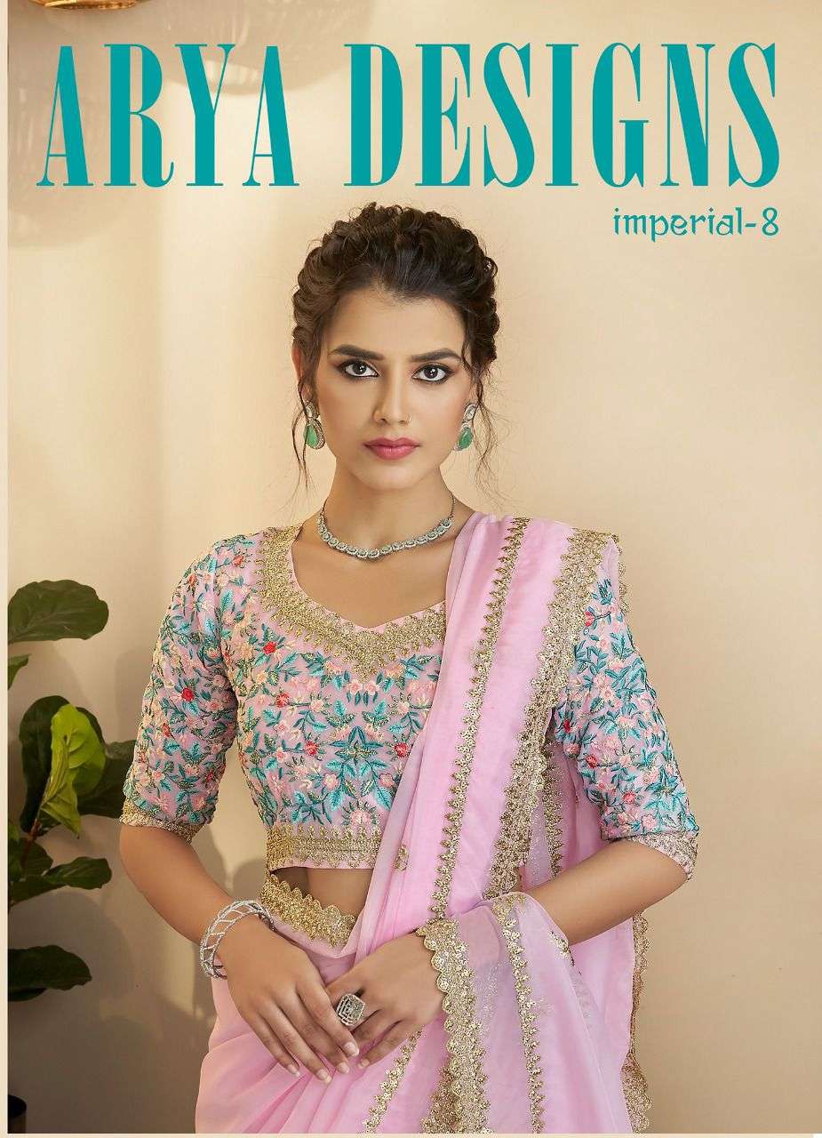 Arya Designs Imperial Vol 8 Party Wear Designer Silk Saree Catalog Exporter