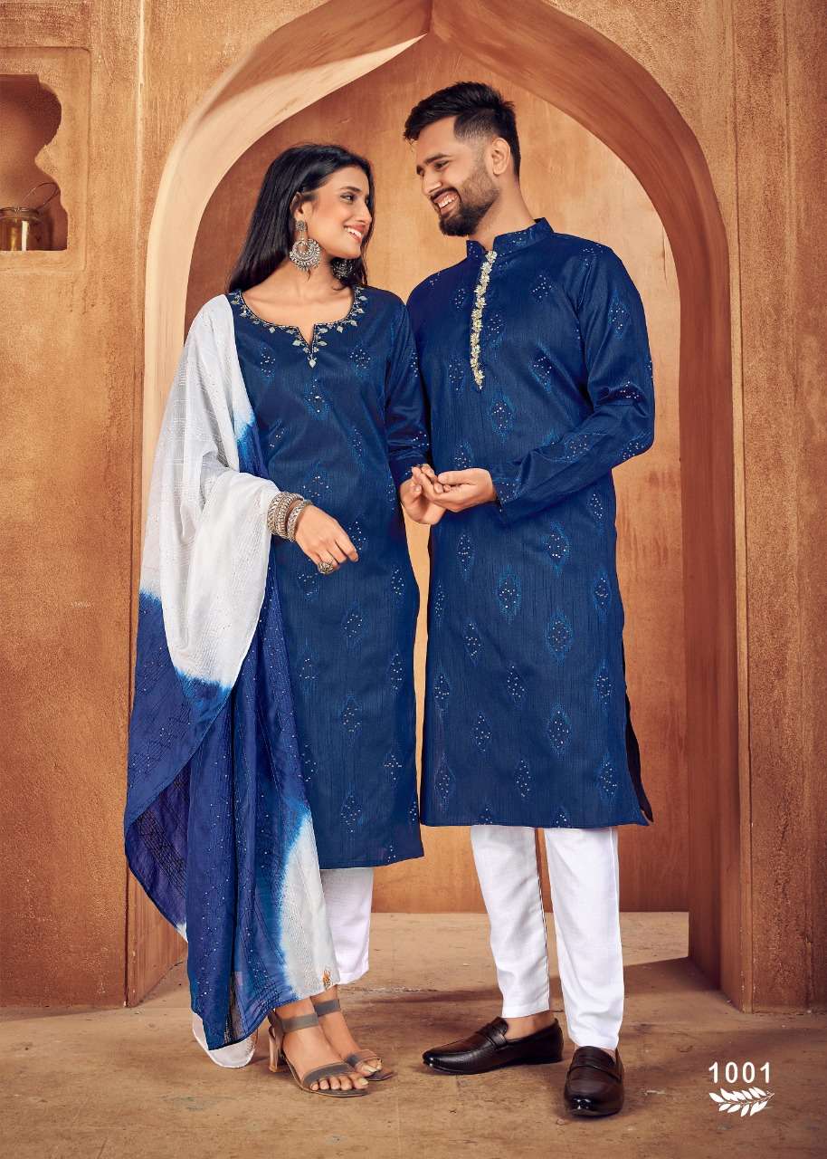 Banwery Royal Couple Vol 11 Trading Collection Couple Matching Drees Wholesaler
