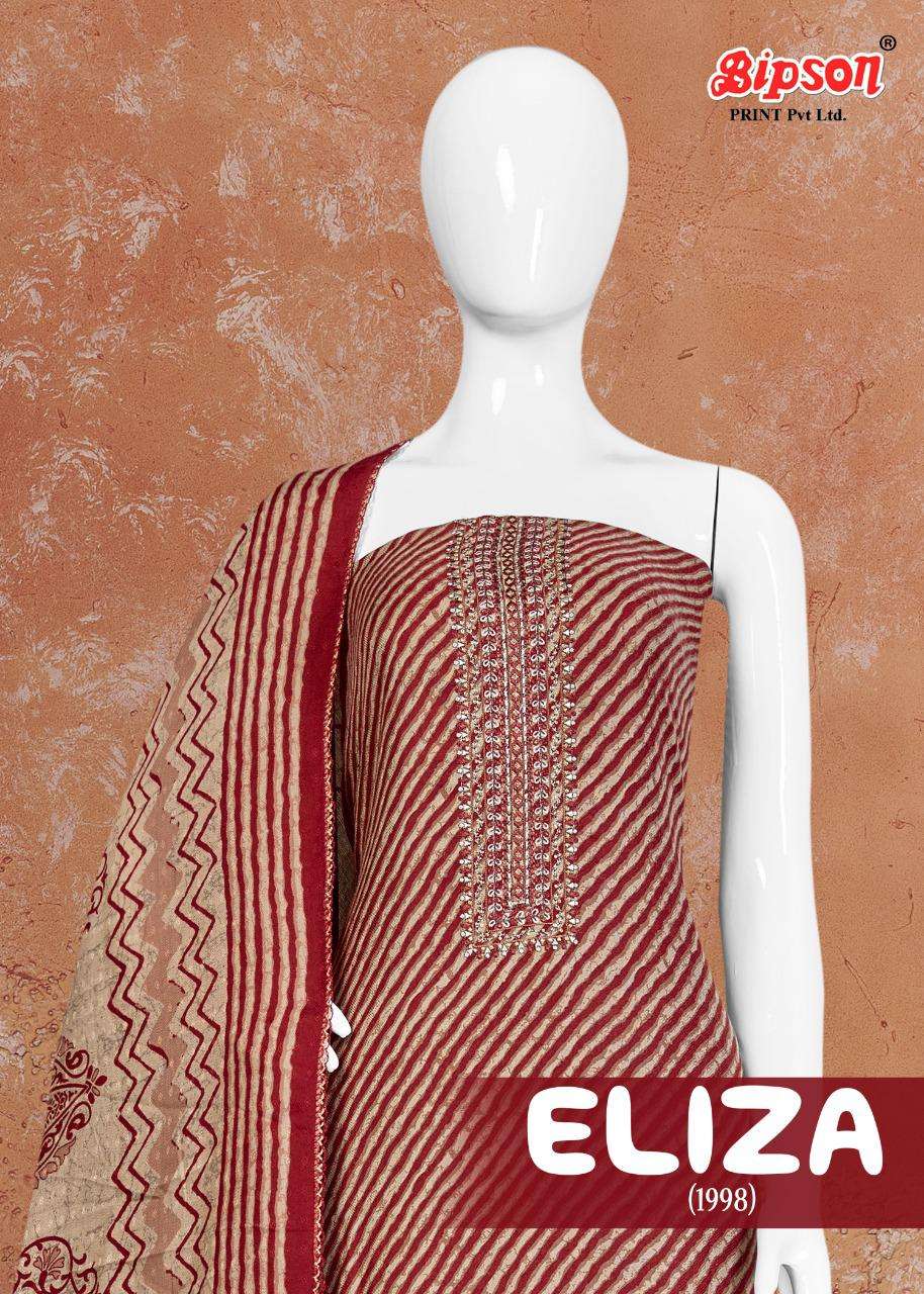 Bipson Eliza 1998 Branded Winter Collection Pashmina Salwar Suit Dealer