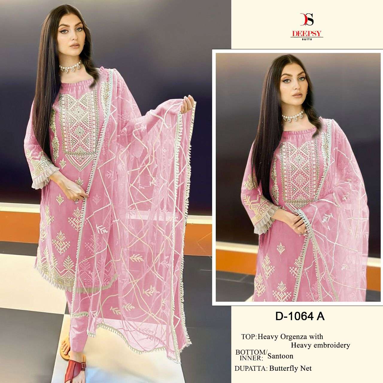 Deepsy D 1064 A Pakistani Party Wear Dress Supplier