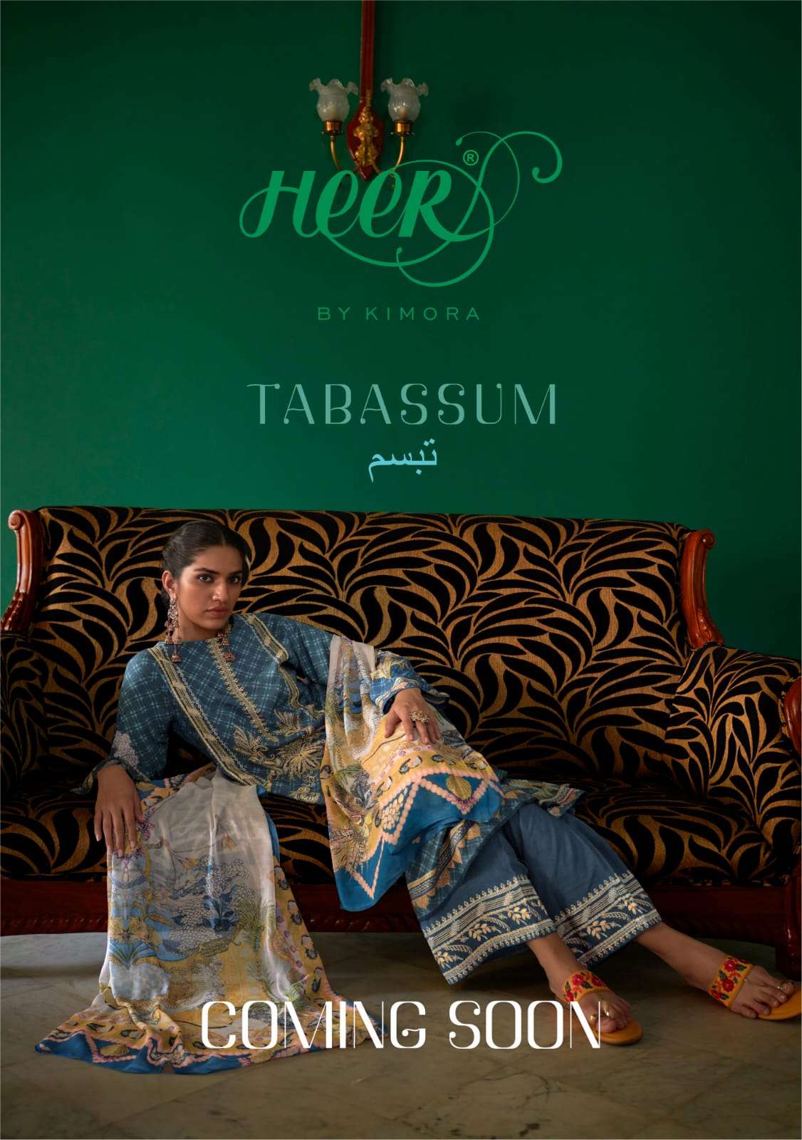 Heer Tabassum Maslin Silk Salwar Suit Party Wear Collection Supplier New Catalog