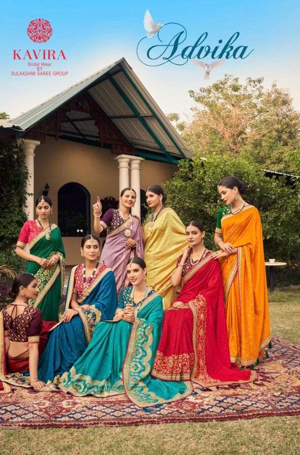 Kavira Advika 4701 To 4709 Traditional Party Wear Silk Saree Supplier New Catalog
