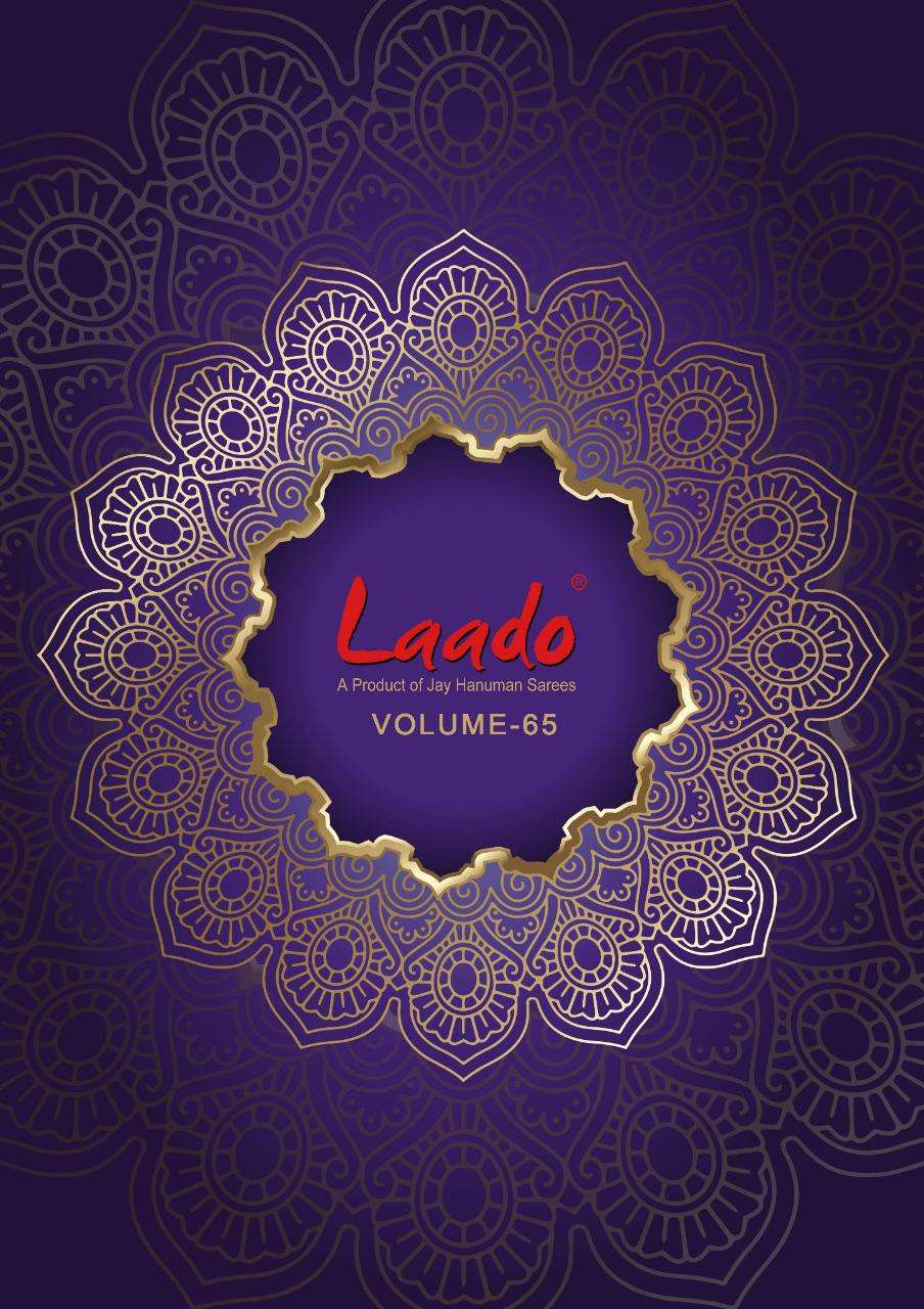 Laado Vol 65 Pure Cotton Branded Dress Material Wholesaler