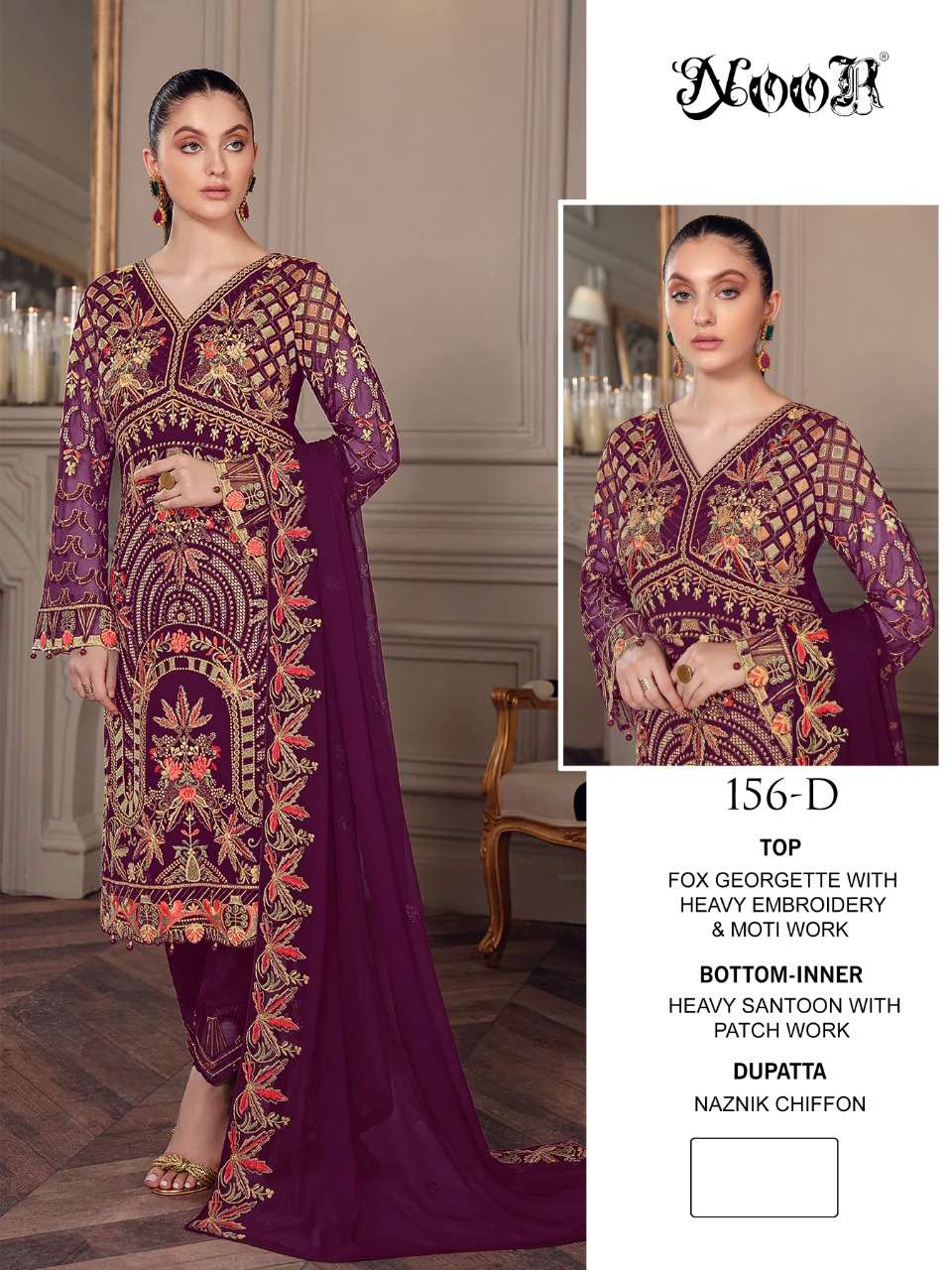 Noor 156 Colors Embroidered Pakistani Salwar Kameez Catalog Supplier