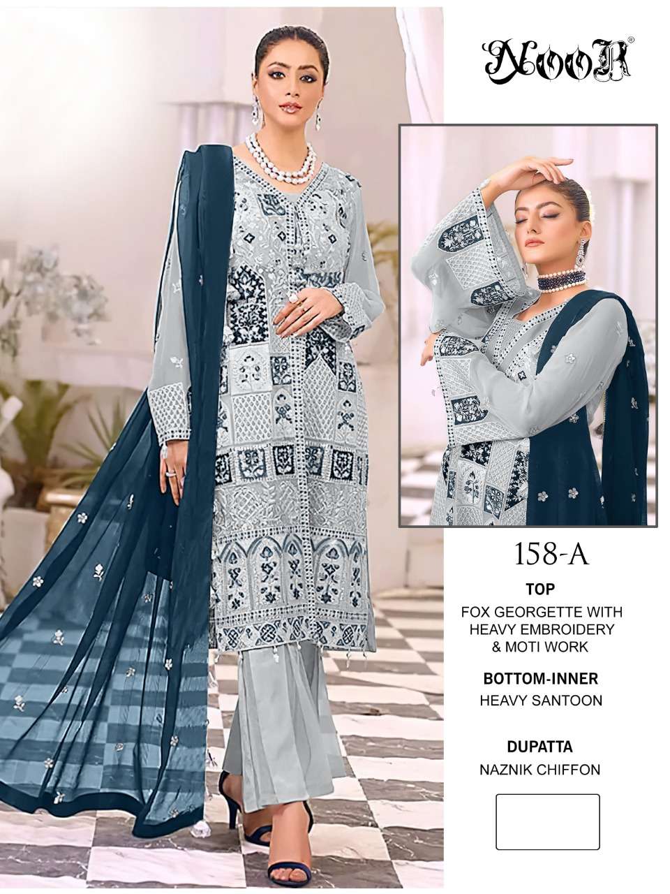 Noor 158 Colors Party Wear Heavy Work Pakistani Suit Catalog Wholesaler