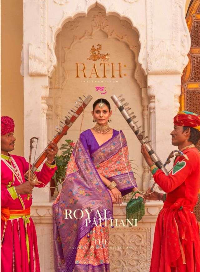 Rath Royal Paithani 1076 To 1081 Silk Party Wear Traditional Saree Catalog Supplier