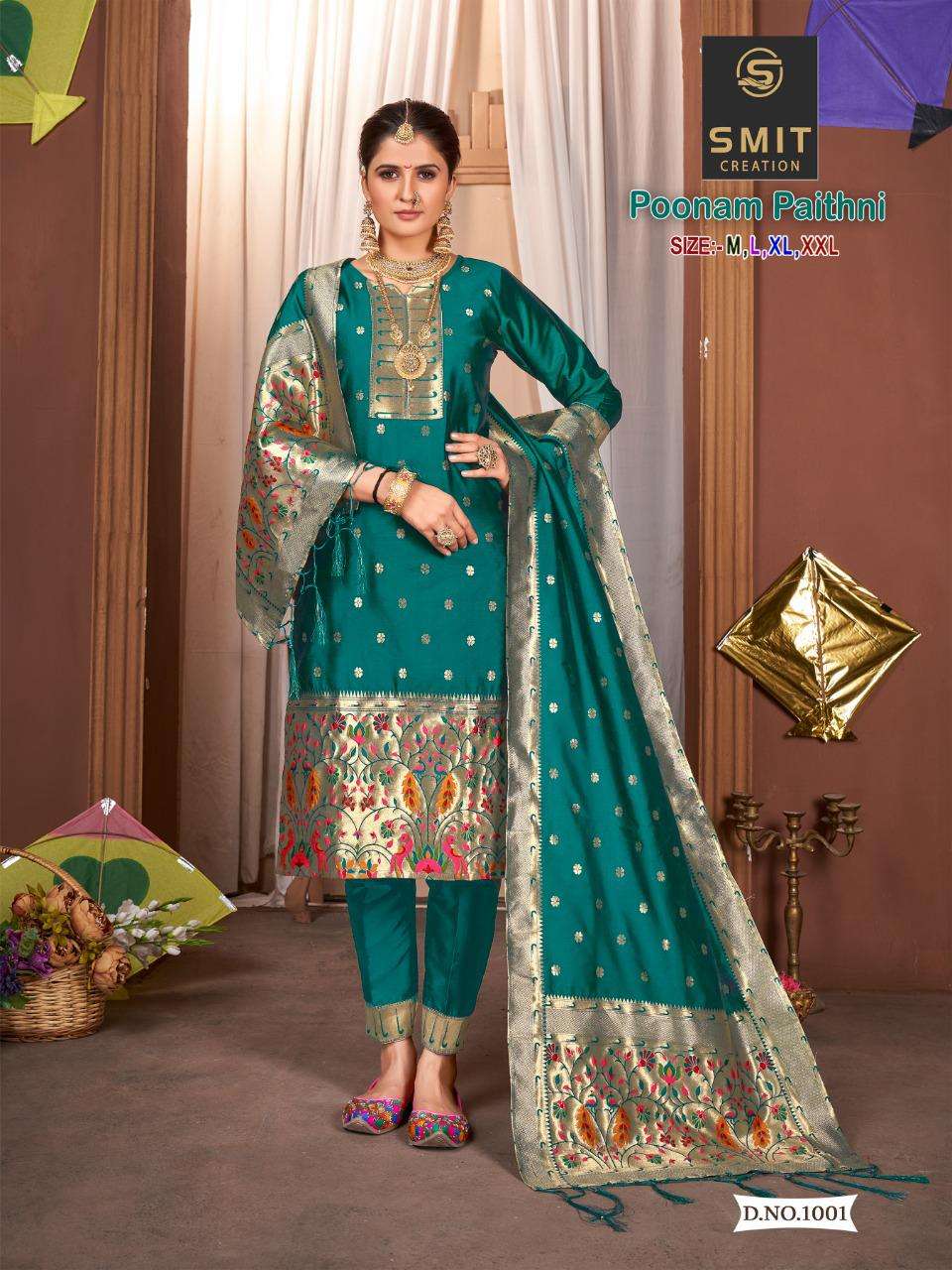 Smit Creation Poonam Paithni Silk Festive Wear Traditional Suit Wholesaler