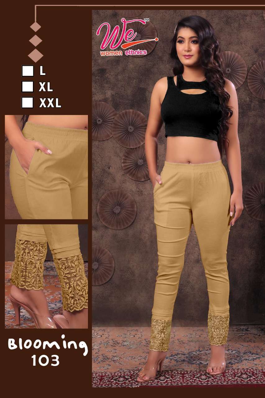 Ladies Cotton Pant at Rs 150/piece | Ladies Cotton Pant in Meerut | ID:  15405900948