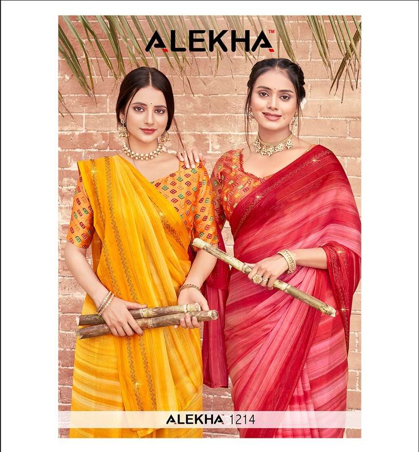 Alekha 1214 Fancy Indian Saree New Designs