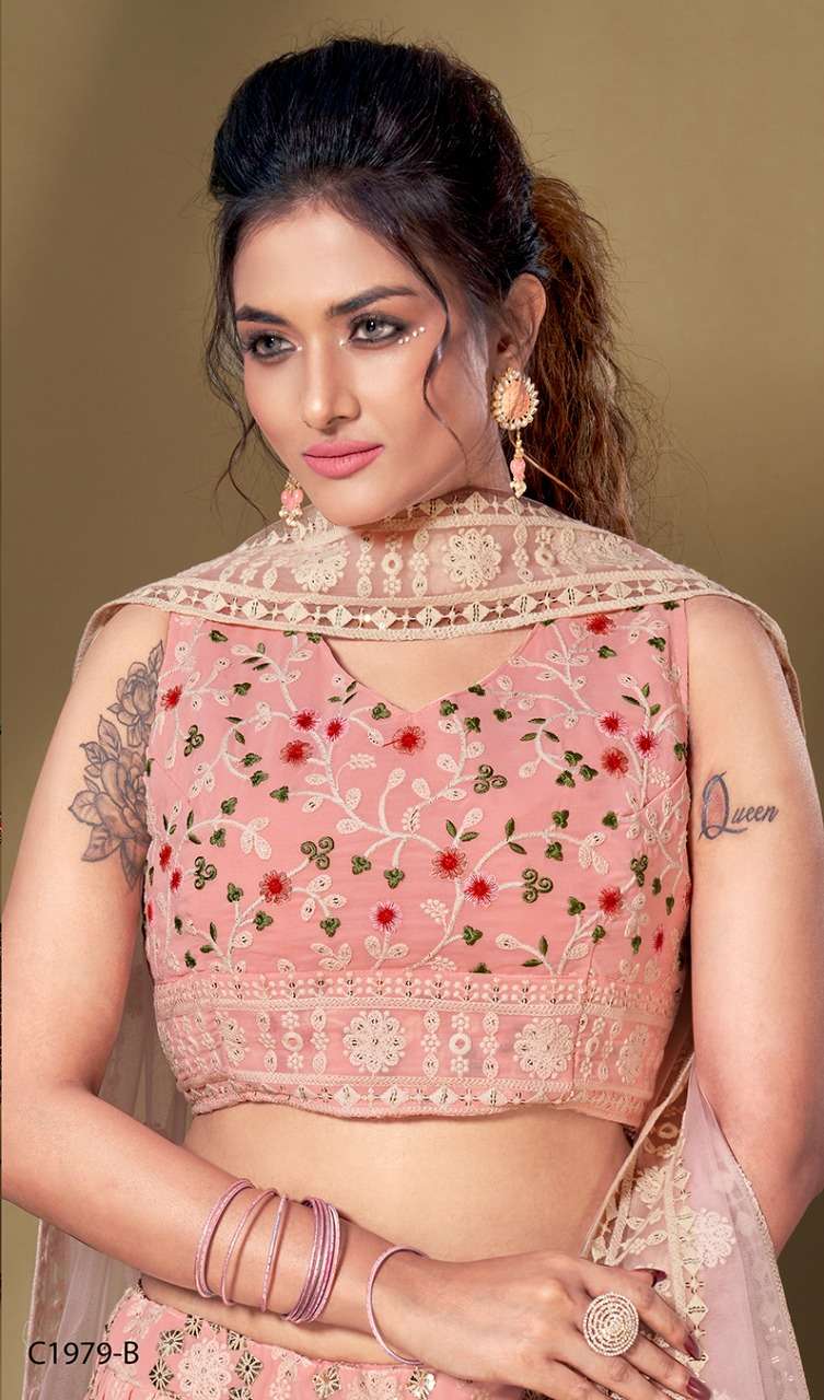Pink Colour Banarasi Silk Designer Lehenga Choli.