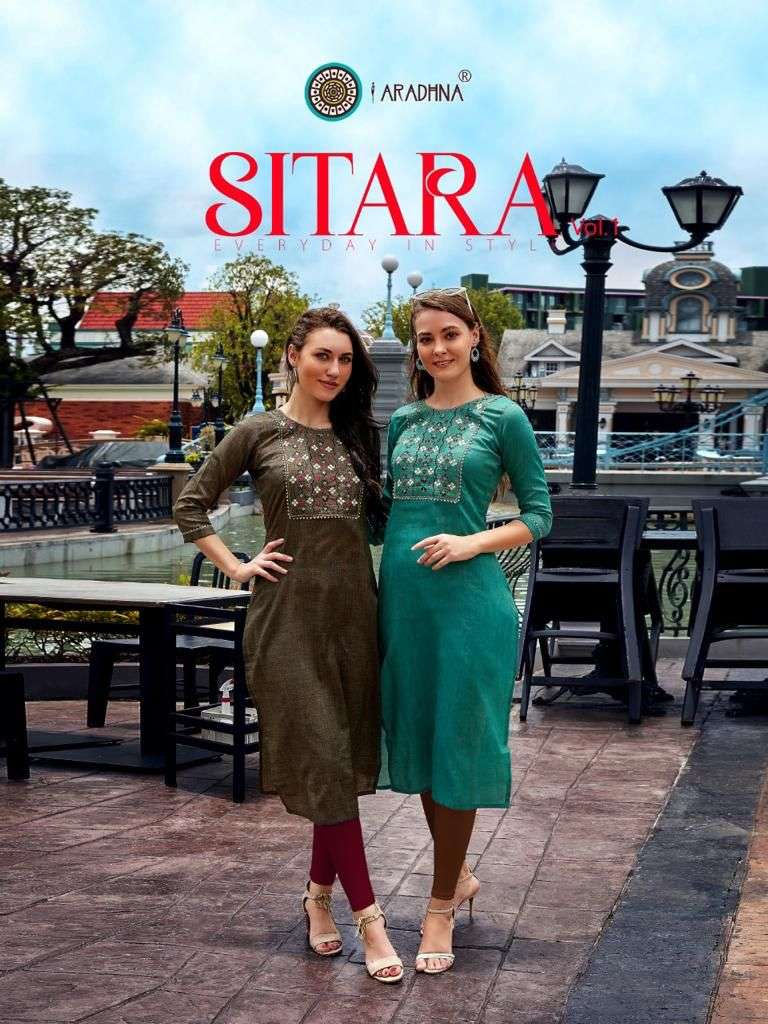Aradhna Sitara Vol 1 Fancy Branded Cotton Straight Kurti Collection Exporter