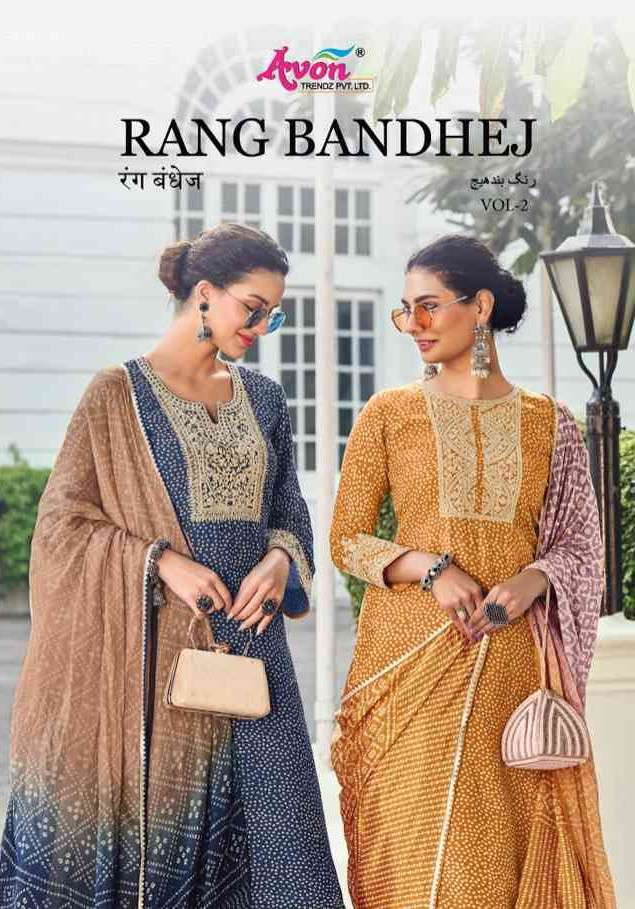 Avon Trends Rang Bandhej Vol 2 Lehenga Style bandheh print Salwar kameez
