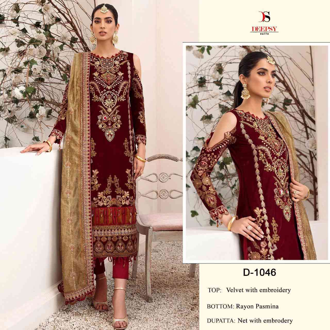 Deepsy D 1046 Wedding Wear Velvet Pakistani Suit Dealers