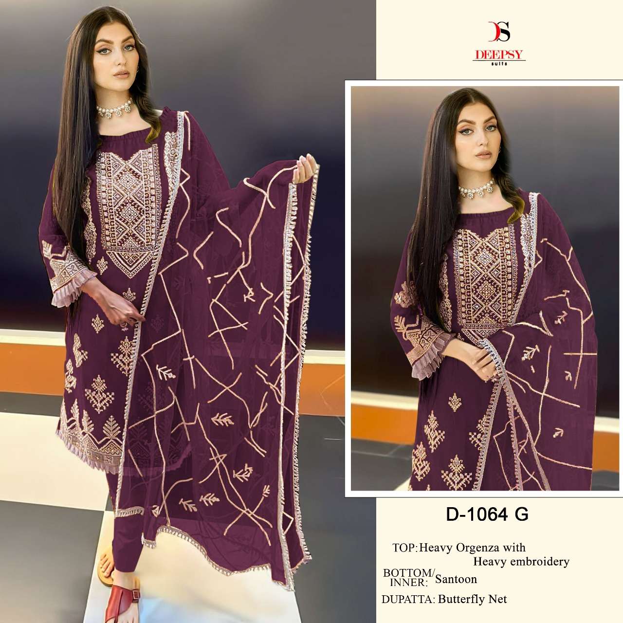Deepsy D 1064 G Exclusive Pakistani New Collection Dealers