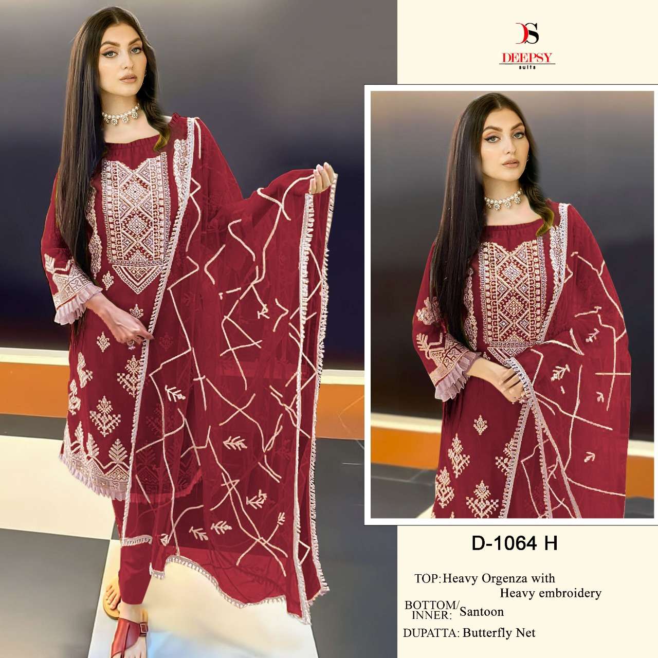 Deepsy D 1064 H Heavy Embroidered Pakistani Suit Exporter