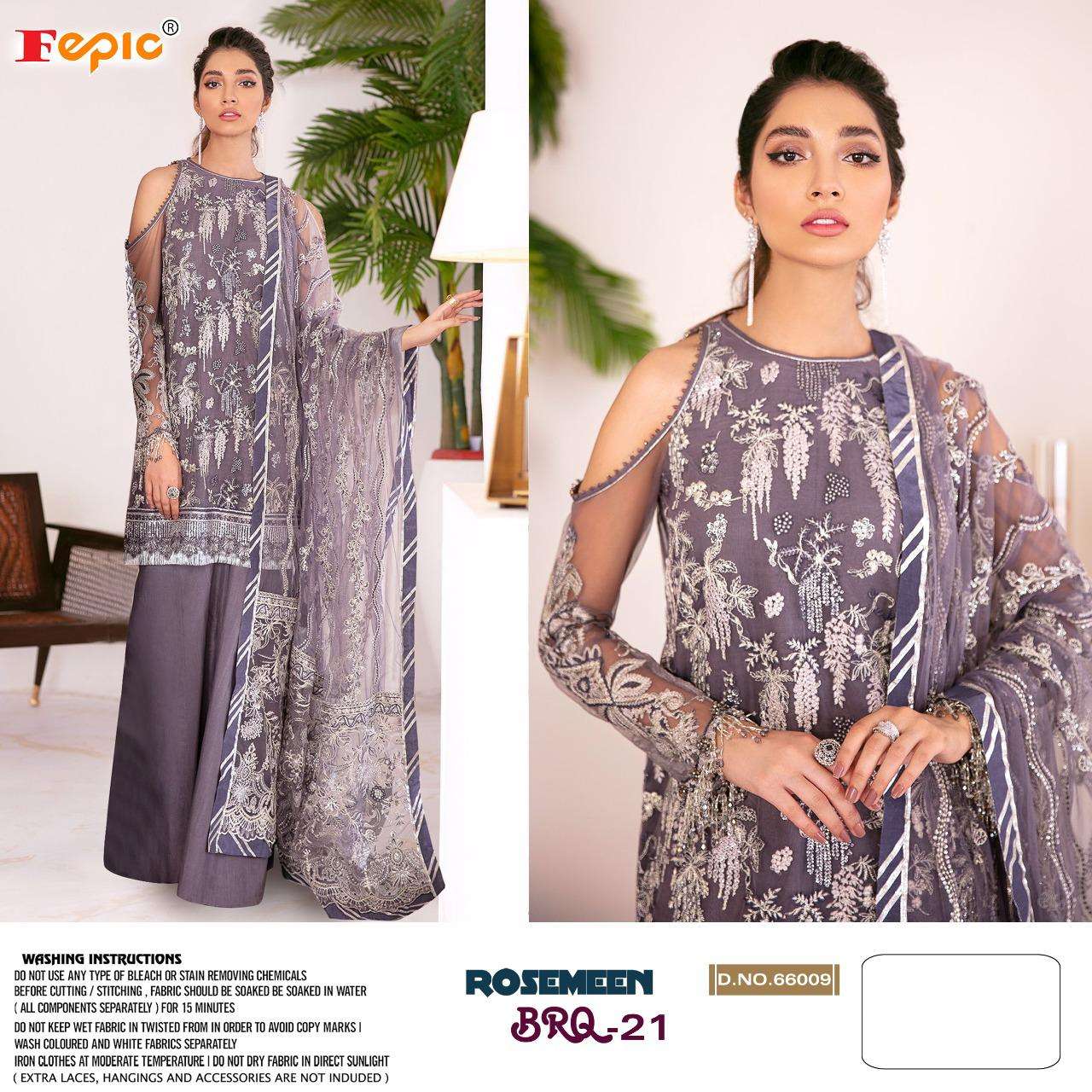 Fepic 66009 Colors Party Wear Pakistani Salwar Suit Catalog Supplier