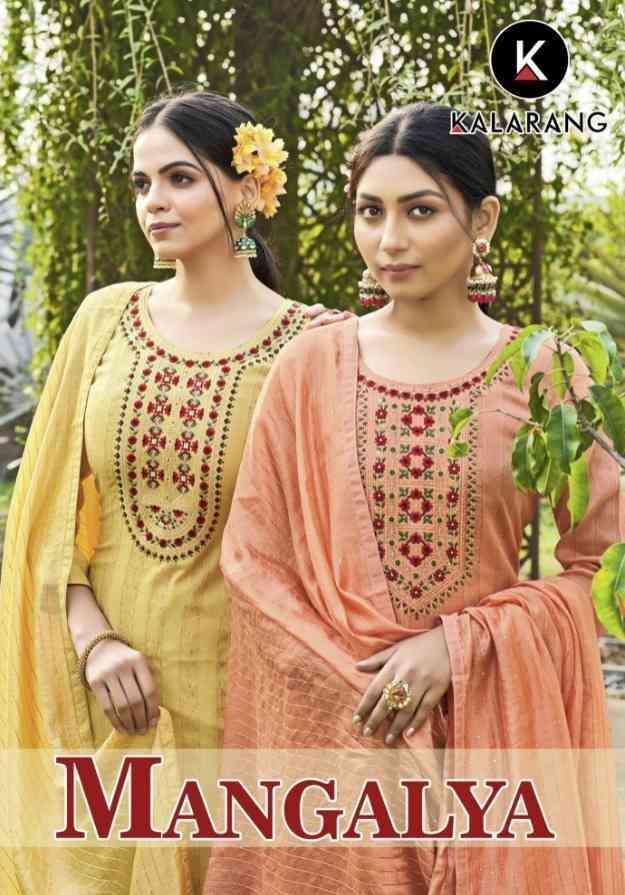 Kalarang Mangalya Fancy Silk Festive Collection Salwar Kameez Dealers