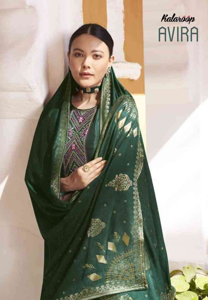 Kalaroop Avira By Kajree Festive Wear Sharara Dress New Collection Supplier