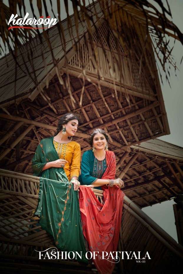 Kalaroop Fashion Of Patiyala Vo 33 By Kajree Festive Wear Patiala Suit Wholesaler