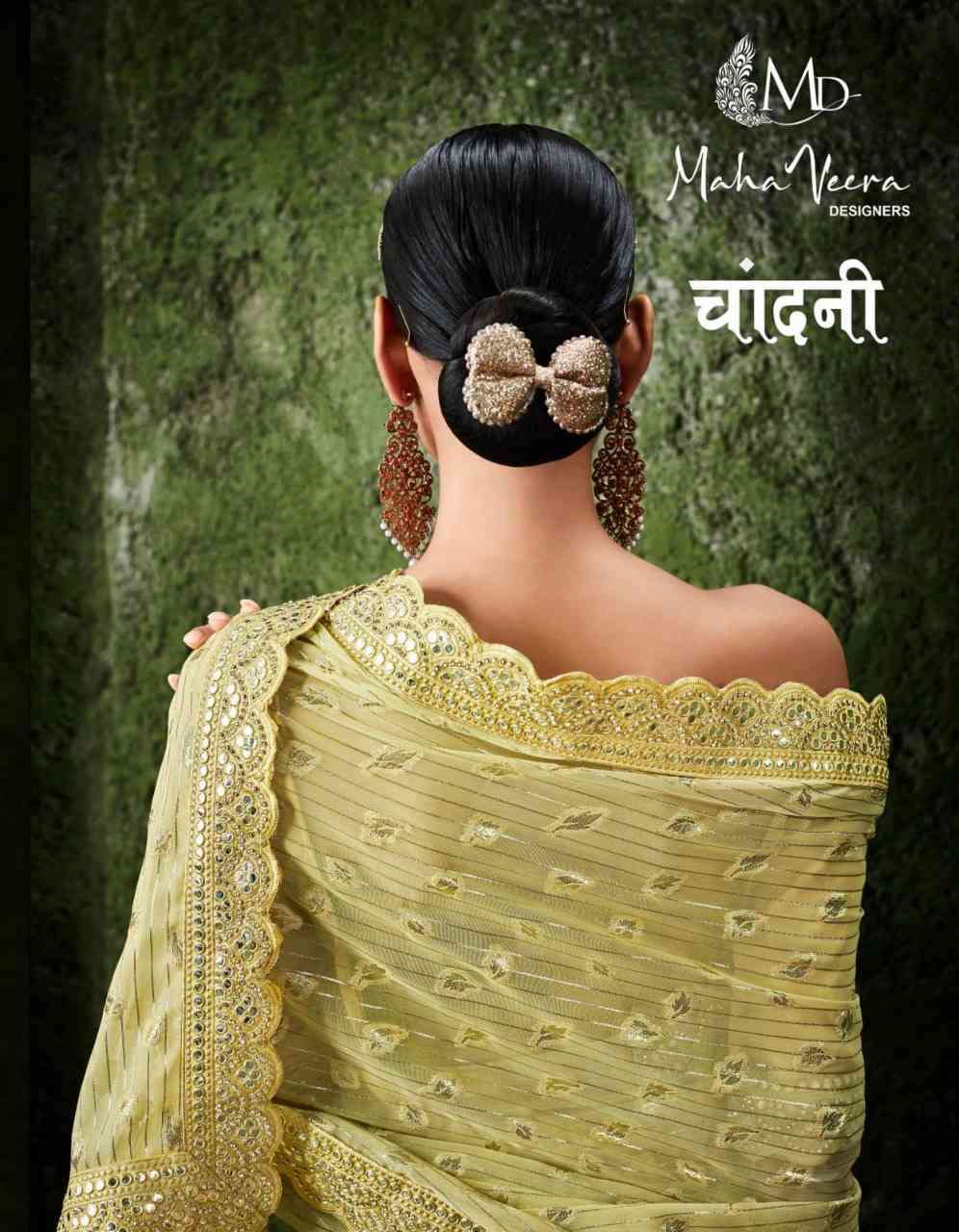 Mahaveera Chandani 1501 To 1508 Silk Designer Saree Online Wholesaler