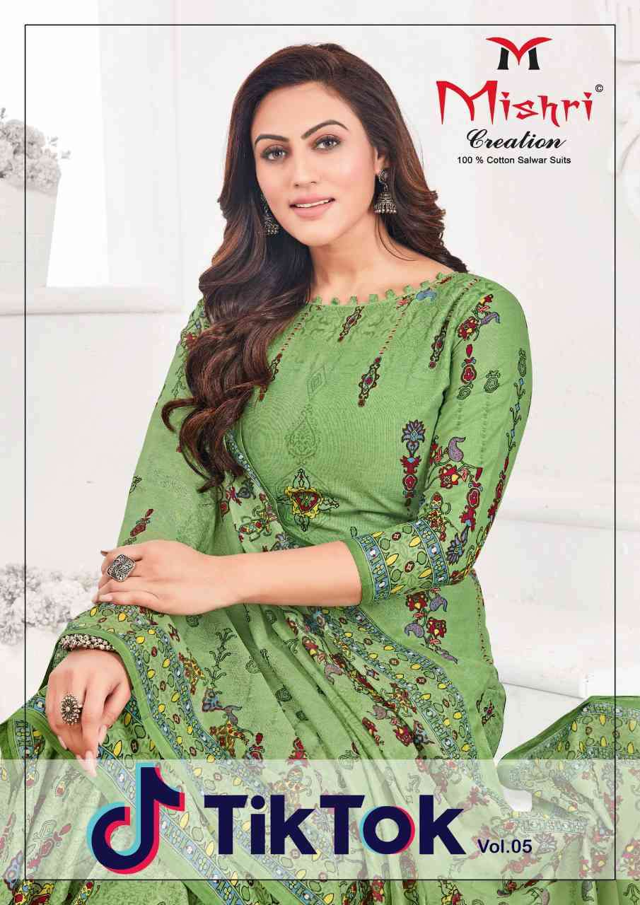 Mishri Tik Tok Vol 5 Printed Karachi Style Dress material Catalog Dealer