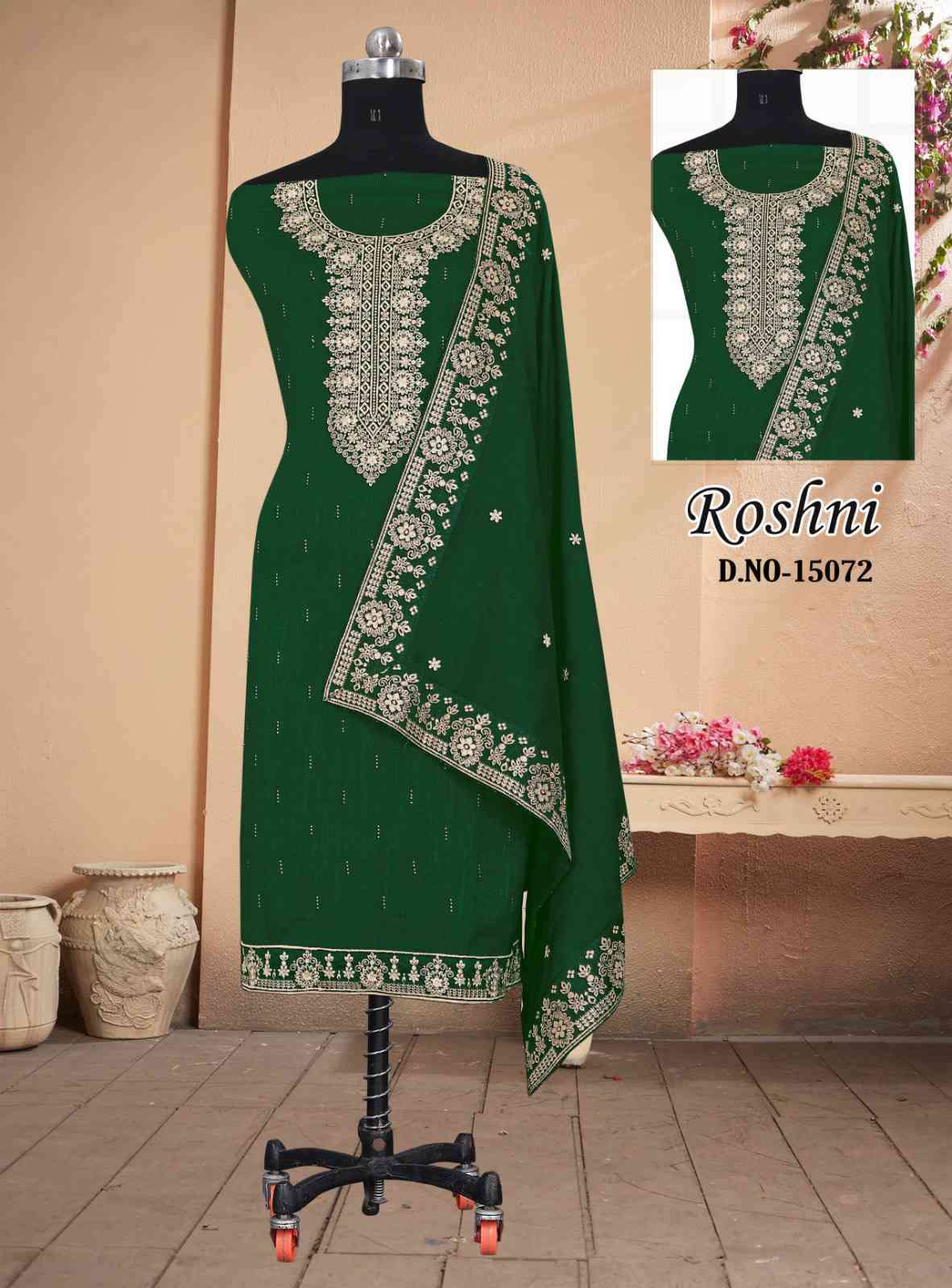 Panch Ratna Roshni Exclusive Silk Salwar Suit Catalog Supplier