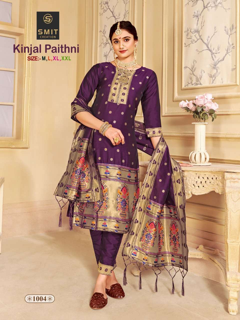 Poonam Kinjal Paithani Fancy Silk Kurti pant Dupatta Set Collection