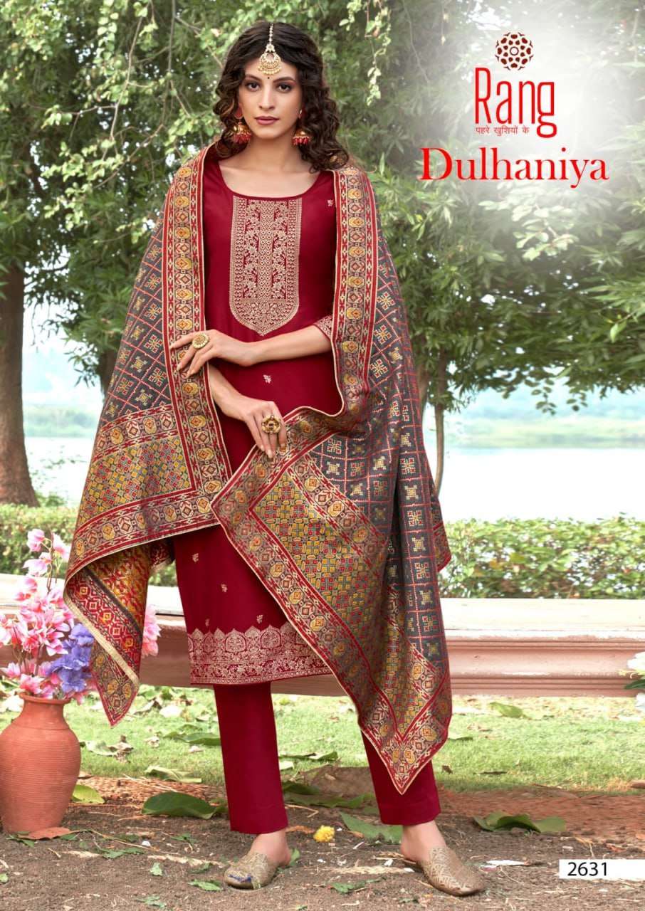 Rang Dulhaniya Festive Wear Jacquard Salwar Suit Catalog Supplier