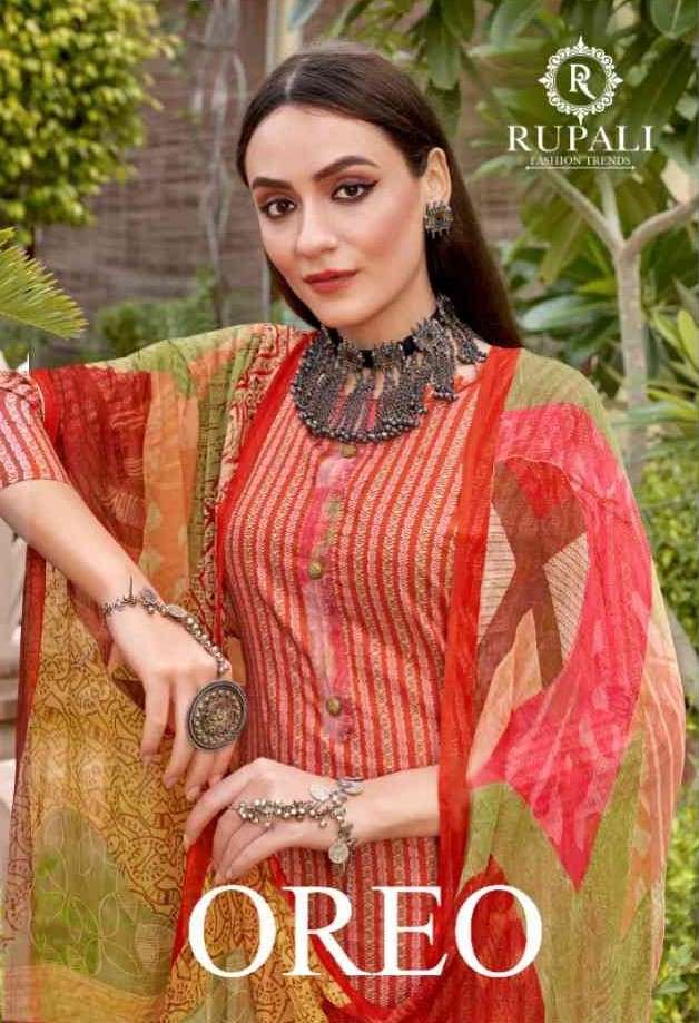 Rupali Fashion Oreo Festive Wear Pure Jam Fancy Salwar Suit Wholesaler