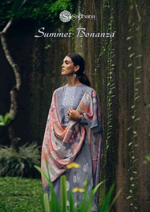 Sadhana Summer Bonanza Designer Jam Silk Salwar Suit Catalog Dealer
